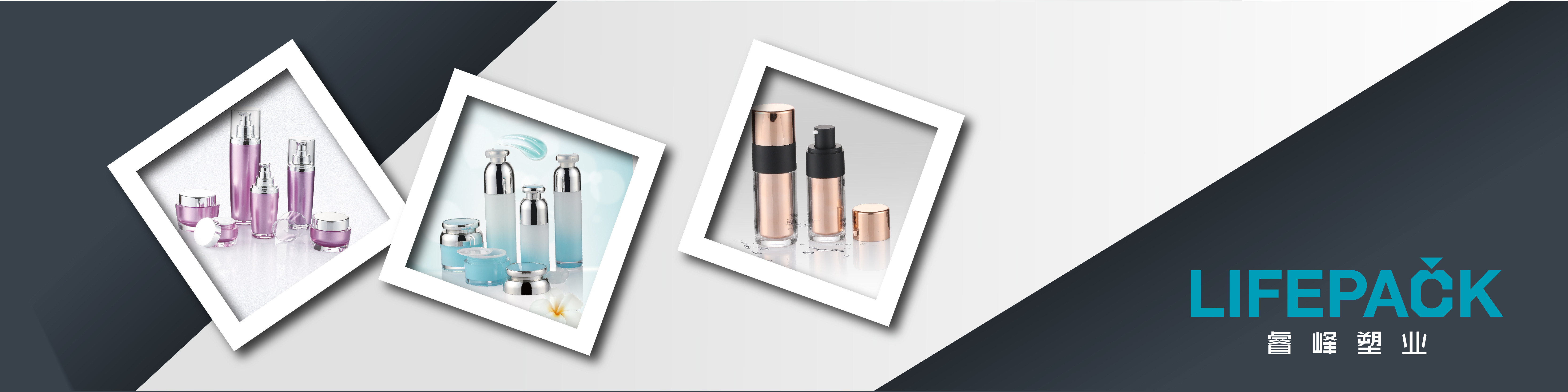 คุณภาพ โถเครื่องสำอางไร้สุญญากาศ โรงงาน